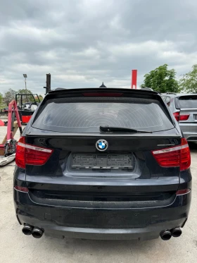BMW X3 3.5 313 - 55 лв. - 89020263 3