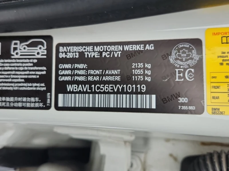 BMW X1 * XDRIVE28I * CARFAX * ФИНАНСИРАНЕ, снимка 7 - Автомобили и джипове - 53027192