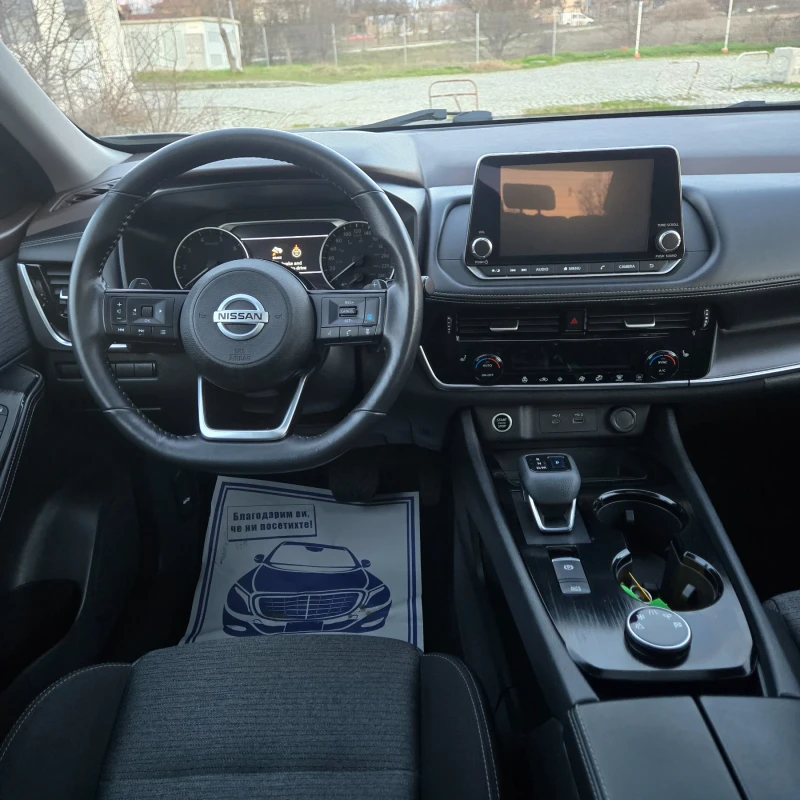 Nissan X-trail SV 2.5L 4x4 57000km!!!, снимка 10 - Автомобили и джипове - 53584314