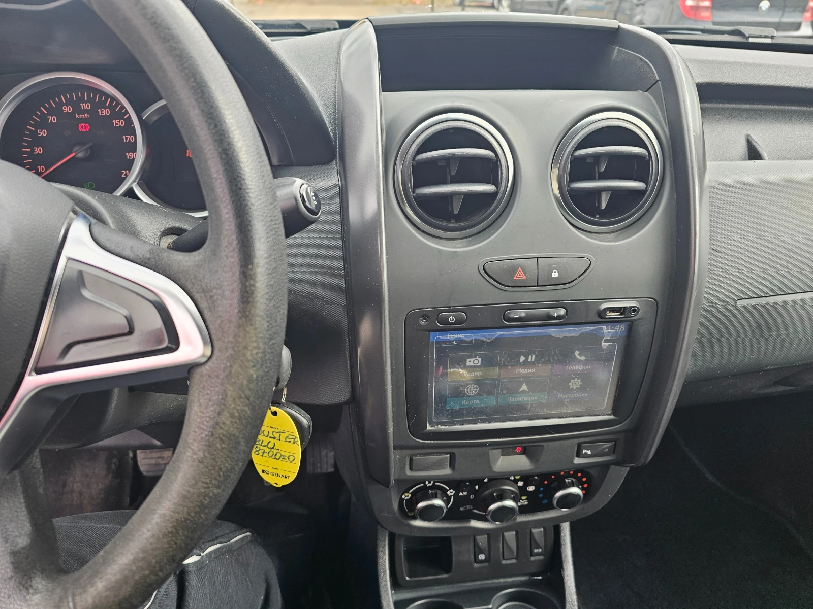 Dacia Duster 1.6i GPL | Mobile.bg   11