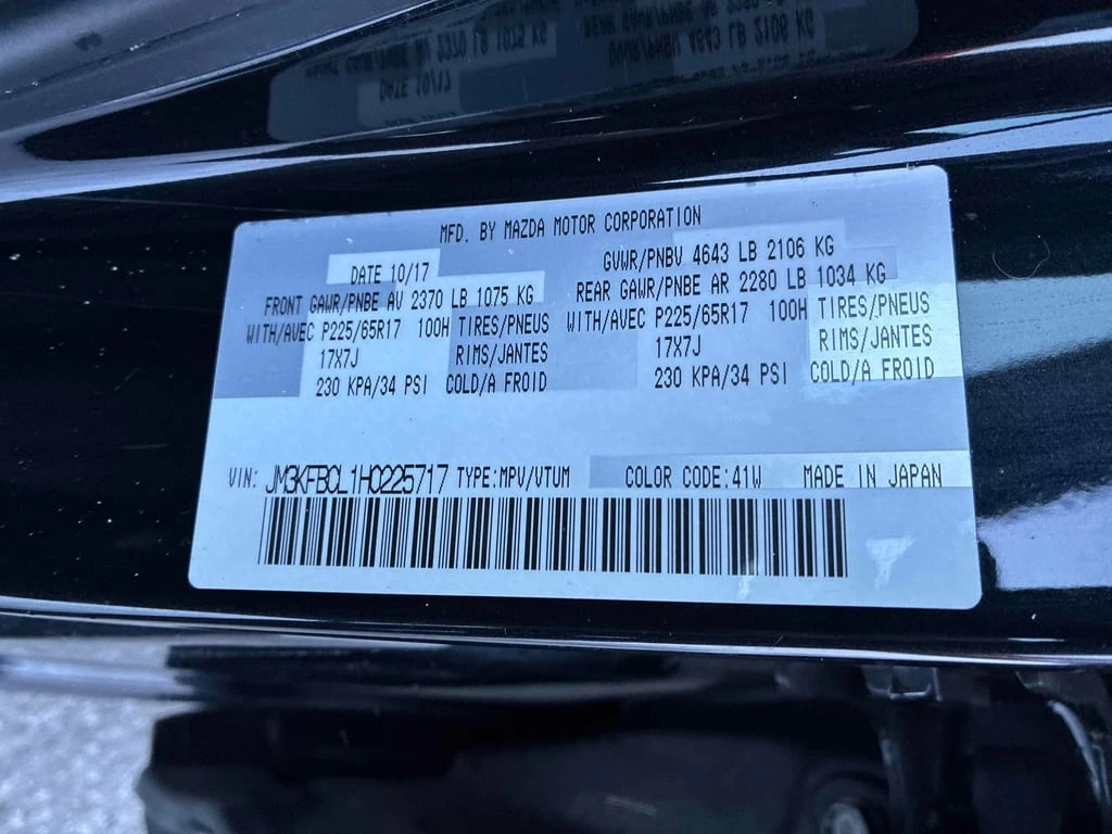 Mazda CX-5 2017 GS * CARFAX * ��� ������������ ������ | Mobile.bg � ����������� 11