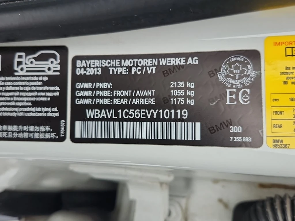 BMW X1 * XDRIVE28I * CARFAX * ФИНАНСИРАНЕ - изображение 7