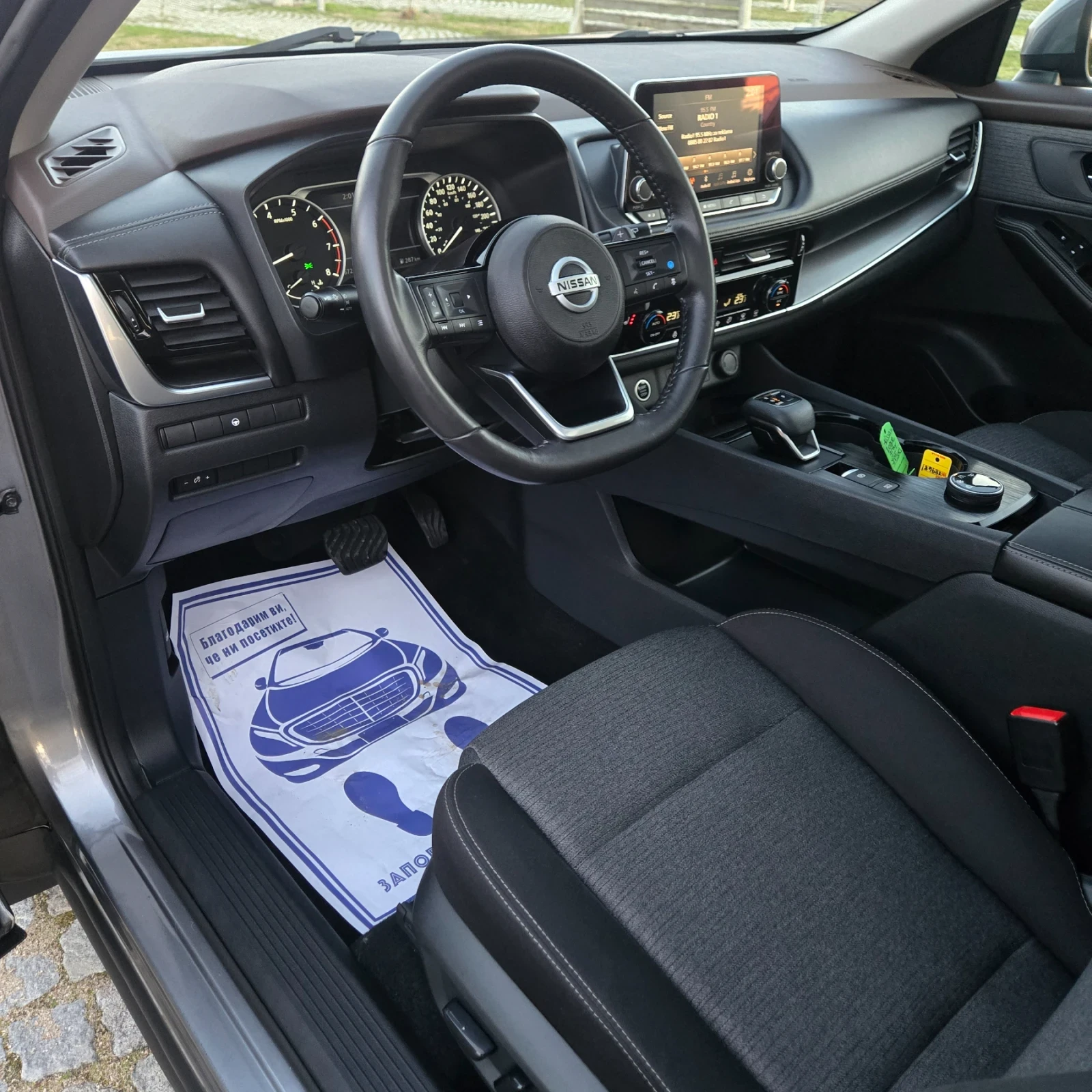 Nissan X-trail SV 2.5L 4x4 57000km!!! | Mobile.bg � ����������� 12