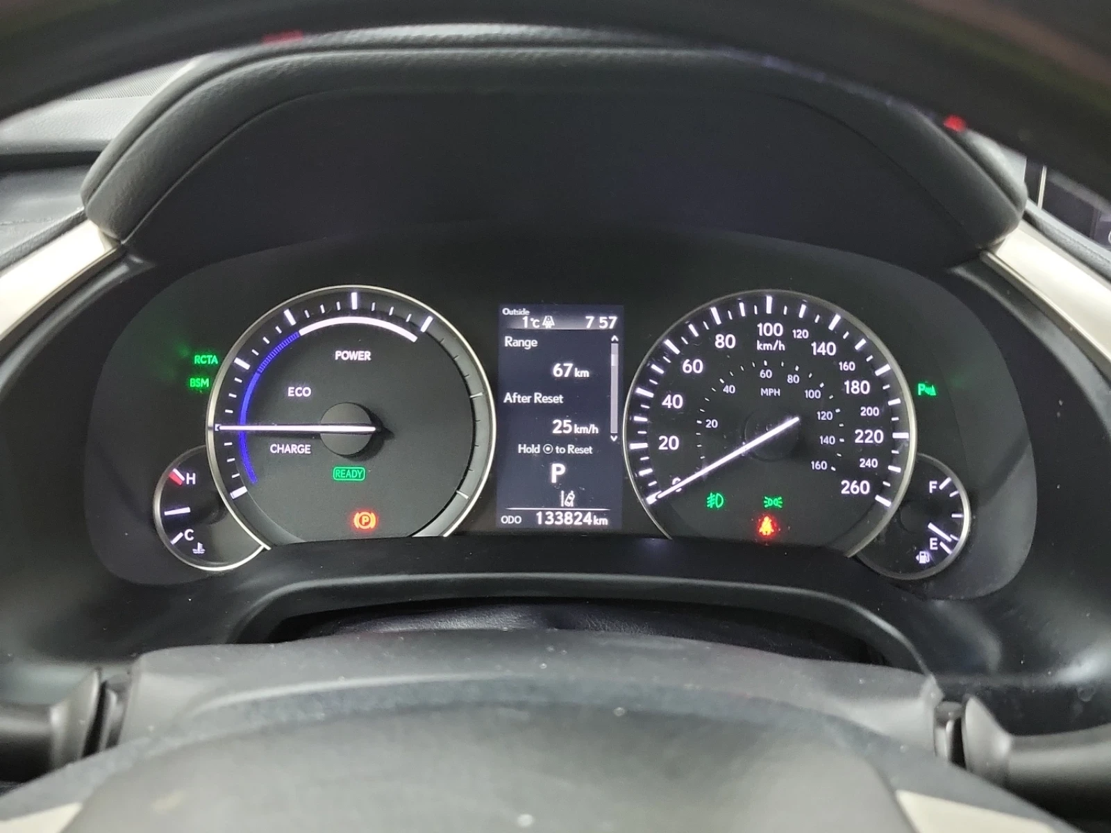 Lexus RX 450h, снимка 14 - Автомобили и джипове - 54238245