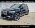 BMW X7 30d/xDrive/PURE EXCELLENCE/H&K/PANO/HEAD UP/LED/  