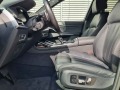 BMW X7 30d/xDrive/PURE EXCELLENCE/H&K/PANO/HEAD UP/LED/  , снимка 6 - Автомобили и джипове - 44399625