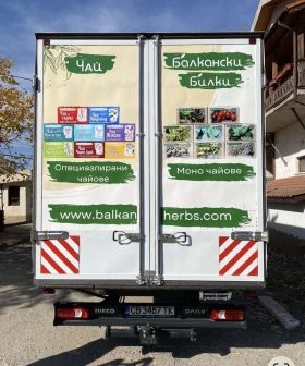 Iveco Daily 50C18, 3.5 т., 6.15 м. дължина , снимка 5