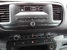 Opel Vivaro 2.0 KLIMA N1 MAXI  EURO 6 , снимка 16