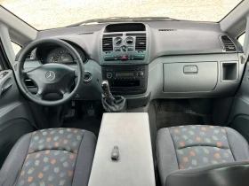 Mercedes-Benz Vito 9   | Mobile.bg    16