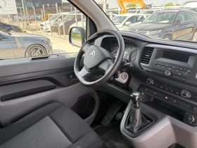 Citroen Jumpy 2.0hdi-klima -Euro 6 | Mobile.bg � ����� ������ 12