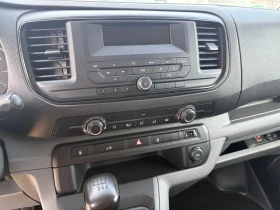 Citroen Jumpy 2.0hdi-klima -Euro 6 | Mobile.bg � ����� ������ 15