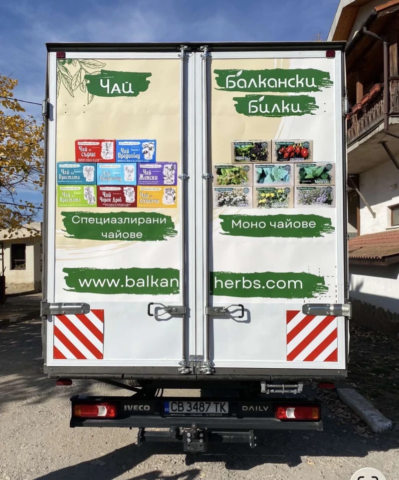 Iveco Daily 50C18, 3.5 т., 6.15 м. дължина , снимка 5 - Бусове и автобуси - 53237695