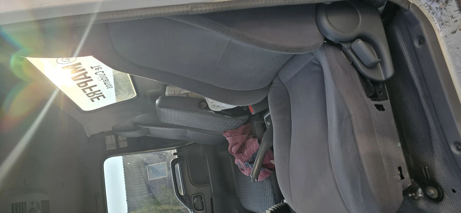 Isuzu Npr | Mobile.bg � ����������� 10