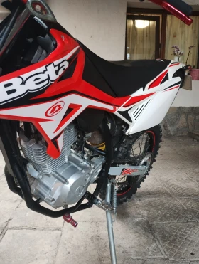 Beta Rr, снимка 7