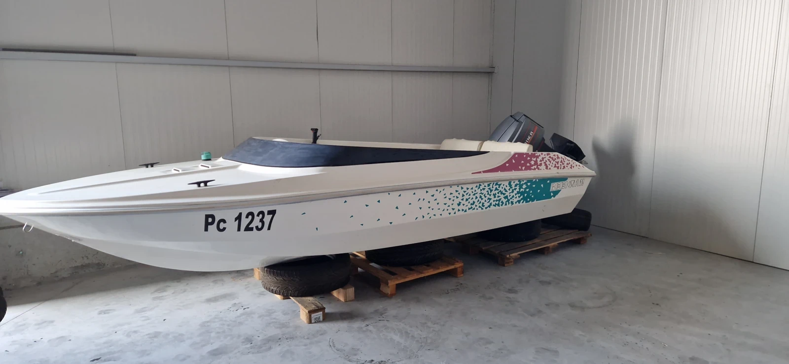 ����� Broekmeulen Beekman | Mobile.bg � ����������� 1