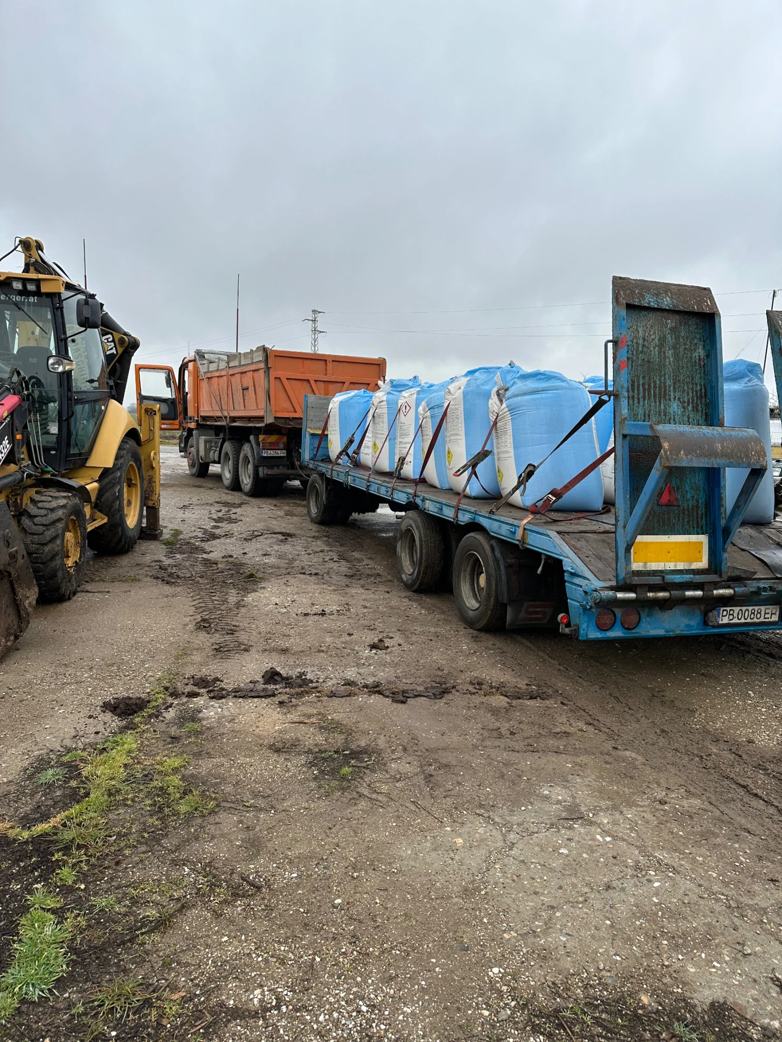   MAX TRAILER | Mobile.bg   8