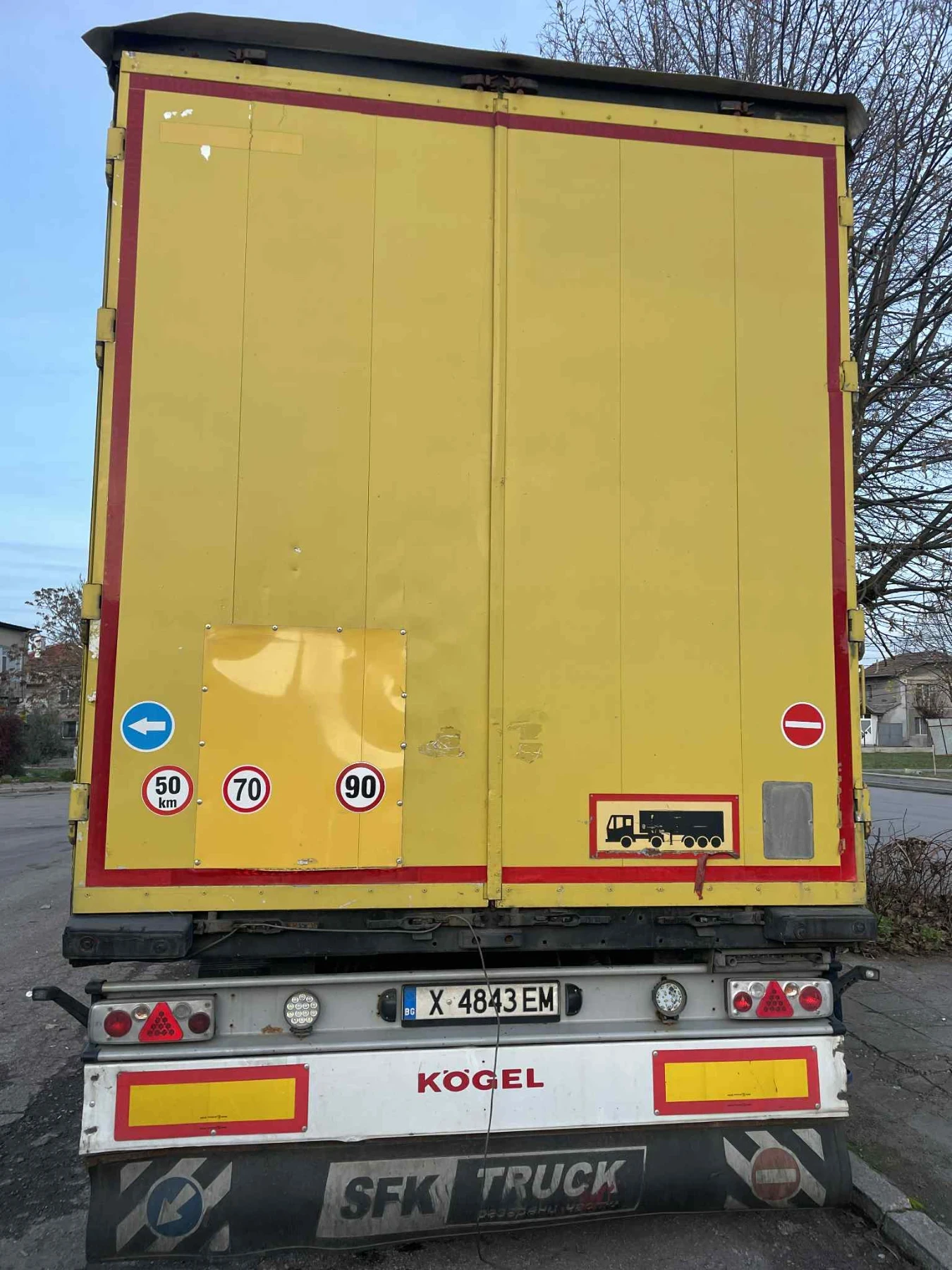 ����������� Koegel | Mobile.bg � ����������� 1