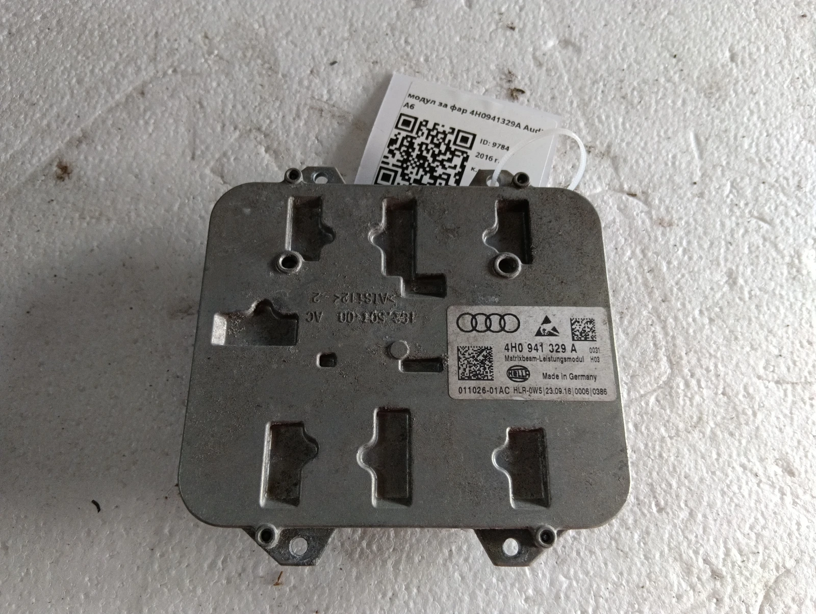 модул за фар 4H0941329A Audi A6