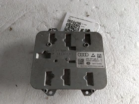 ����� �� �������� �� ����� �� ��� 4H0941329A Audi A6