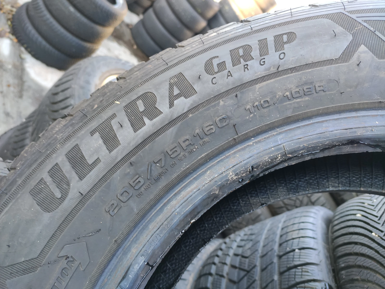  205/75R16 | Mobile.bg   5