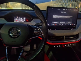 Skoda Enyaq Панорама, снимка 9