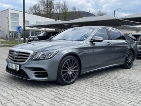  Mercedes-Benz S 560