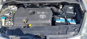 Toyota Corolla verso 2.2 D4D клима, снимка 16 - Автомобили и джипове - 44941590