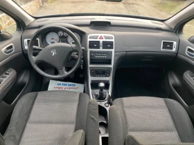 Peugeot 307 1.6 HDI, снимка 13