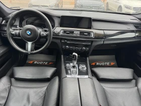 Обява за продажба на BMW 730 d M-Pack * Virtual* Подгрев/360Камера/Вакум/Keyles ~28 500 лв. - изображение 8