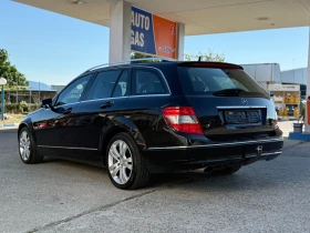 Обява за продажба на Mercedes-Benz C 220 Avantgarde/646 ~11 299 лв. - изображение 5