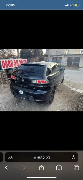 Обява за продажба на Seat Ibiza 1.8t 150+ + XENON ~9 999 лв. - изображение 1