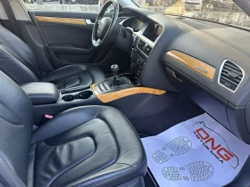 Audi A4 3, 200/SLINE/QUATTRO/EURO5 | Mobile.bg    8