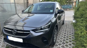     Opel Corsa Edition
