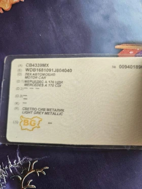 Mercedes-Benz A 170, снимка 5