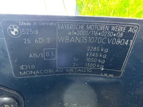 BMW 525 М пакет  - 4250 € / 8312.28 лв. - 33628036 12