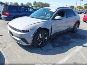 Hyundai Ioniq 5 SEL RWD | Mobile.bg � ����� ������ 2