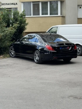 Mercedes-Benz S 550 AMG