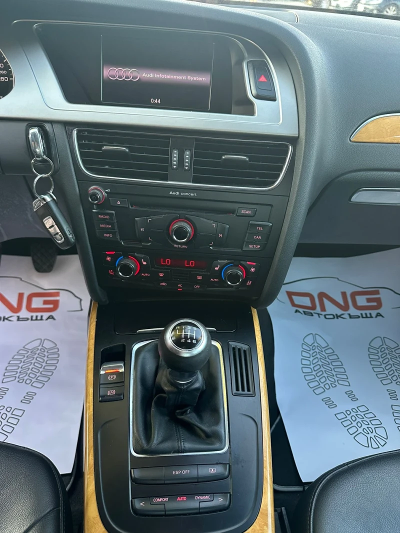 Audi A4 3, 200/SLINE/QUATTRO/EURO5, снимка 12 - Автомобили и джипове - 51309845