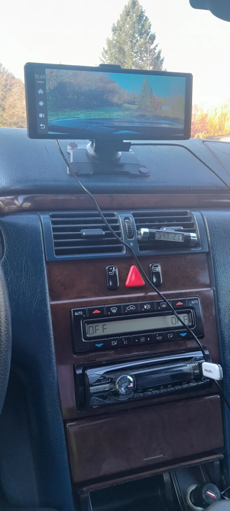 Mercedes-Benz E 200 Седан , снимка 6 - Автомобили и джипове - 52391226