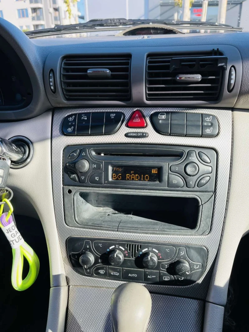 Mercedes-Benz C 220 Спорт купе , снимка 15 - Автомобили и джипове - 52928242