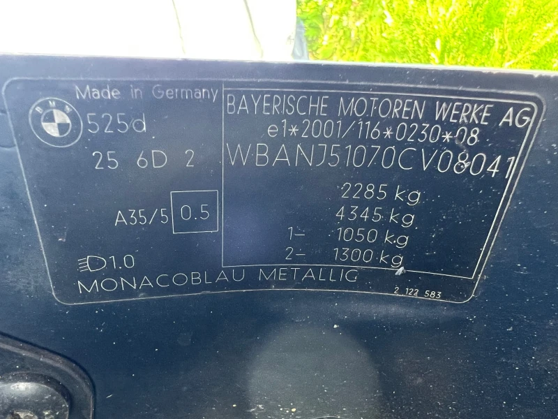 BMW 525 М пакет , снимка 12 - Автомобили и джипове - 53463381