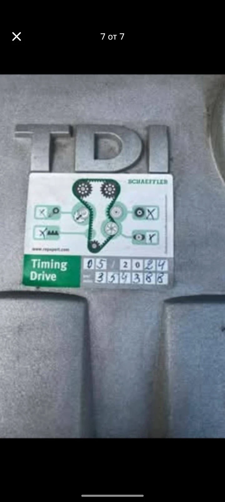 VW Golf Plus 1.9 tdi, снимка 7 - Автомобили и джипове - 53217564