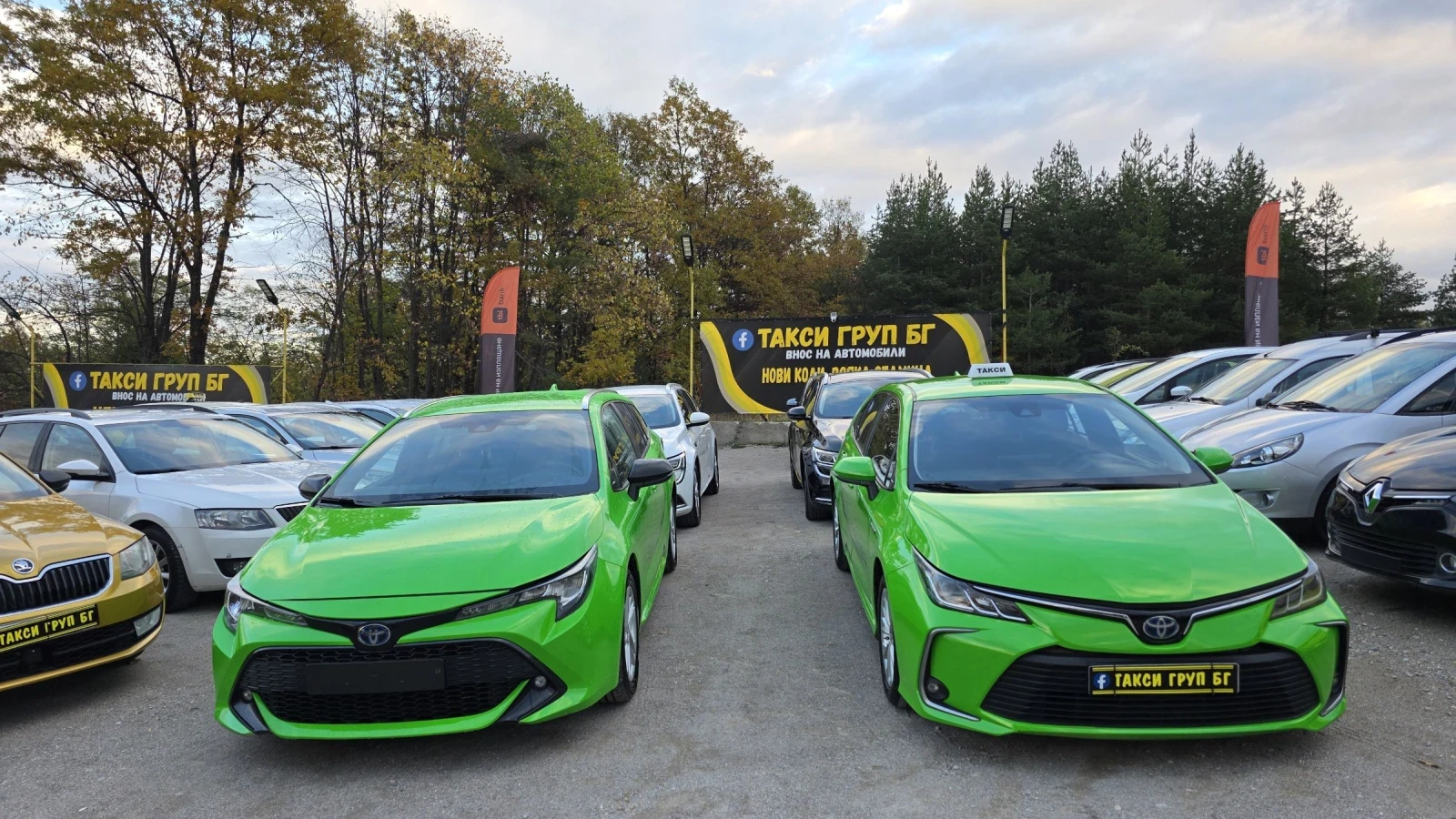 Toyota Corolla 1.8Hybrid* ГОТОВА ЗА ТАКСИ , снимка 1