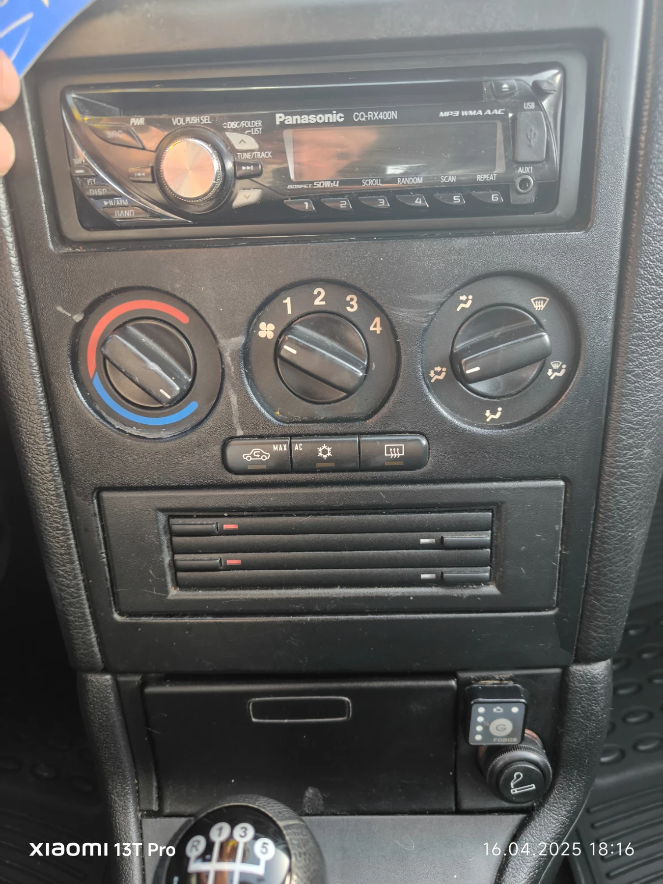 Opel Astra 1.4 16v бензин/газ - изображение 10