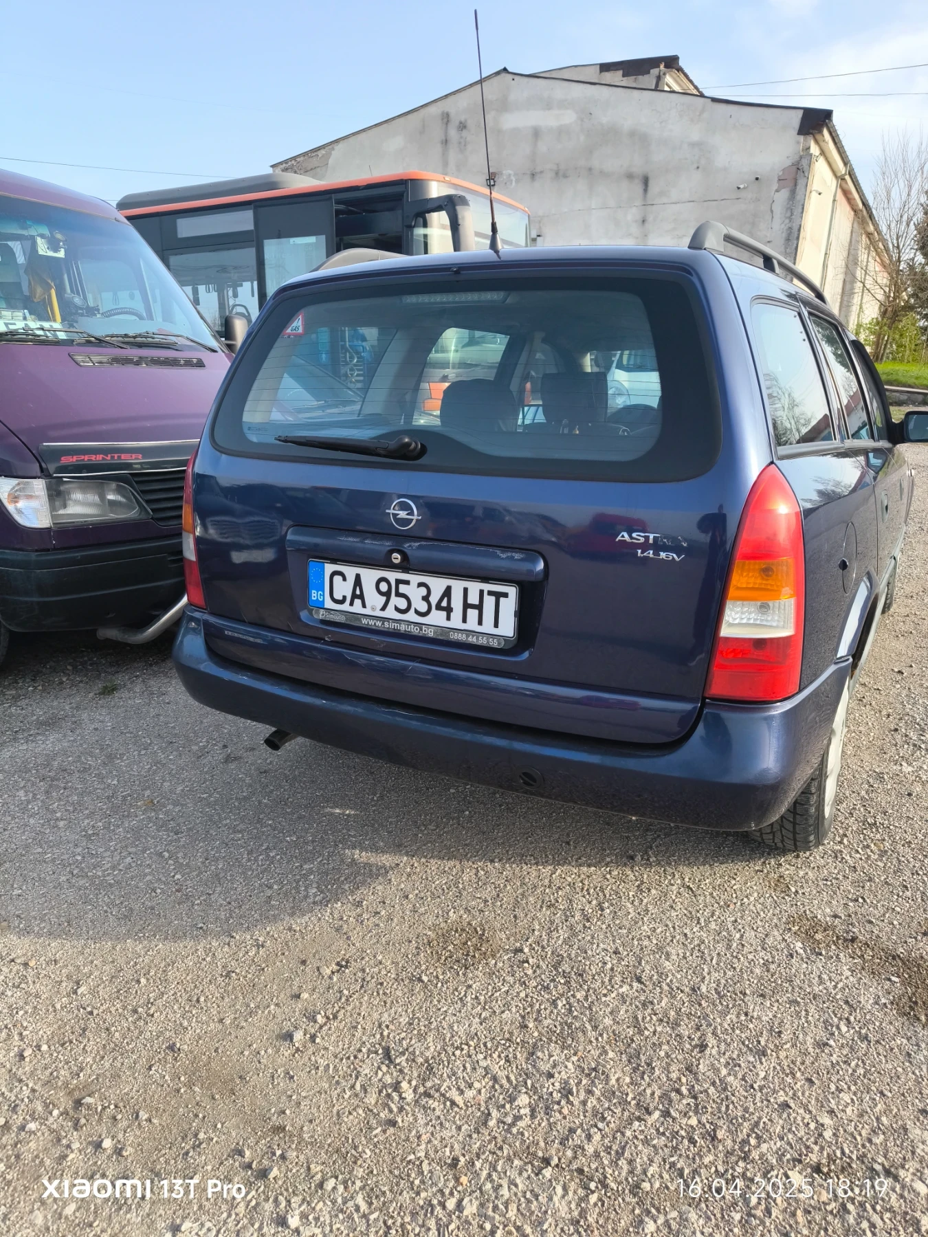 Opel Astra 1.4 16v бензин/газ - изображение 5