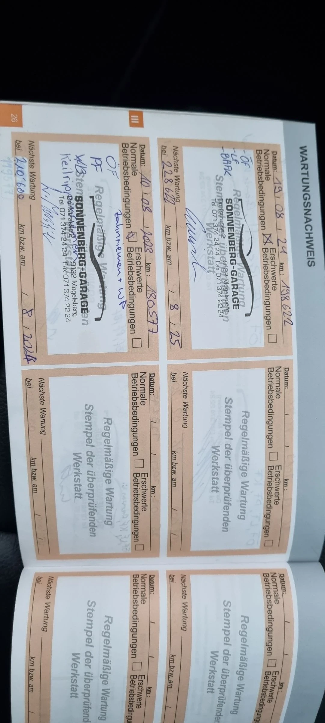 Citroen C5 2.0HDI 180 EXCLUSIVE | Mobile.bg   14