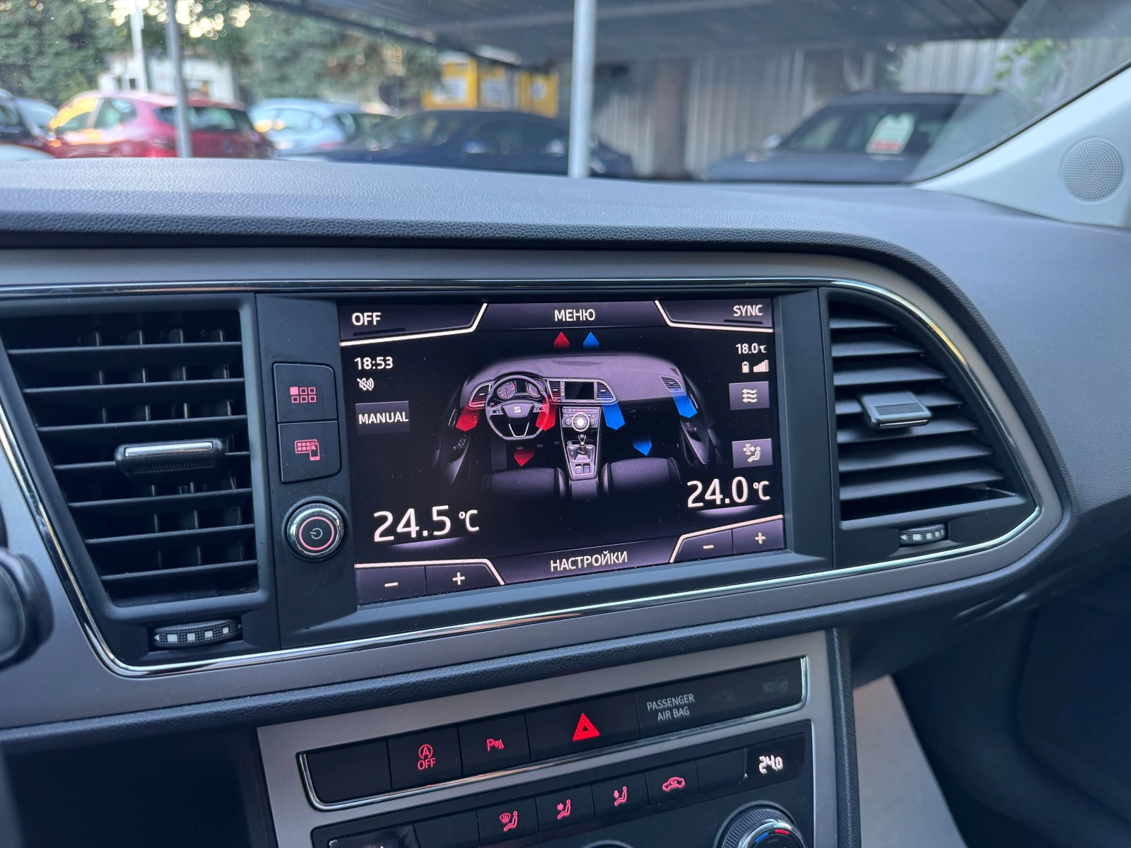 Seat Leon 1.5TSI 150HP AT | Mobile.bg   12