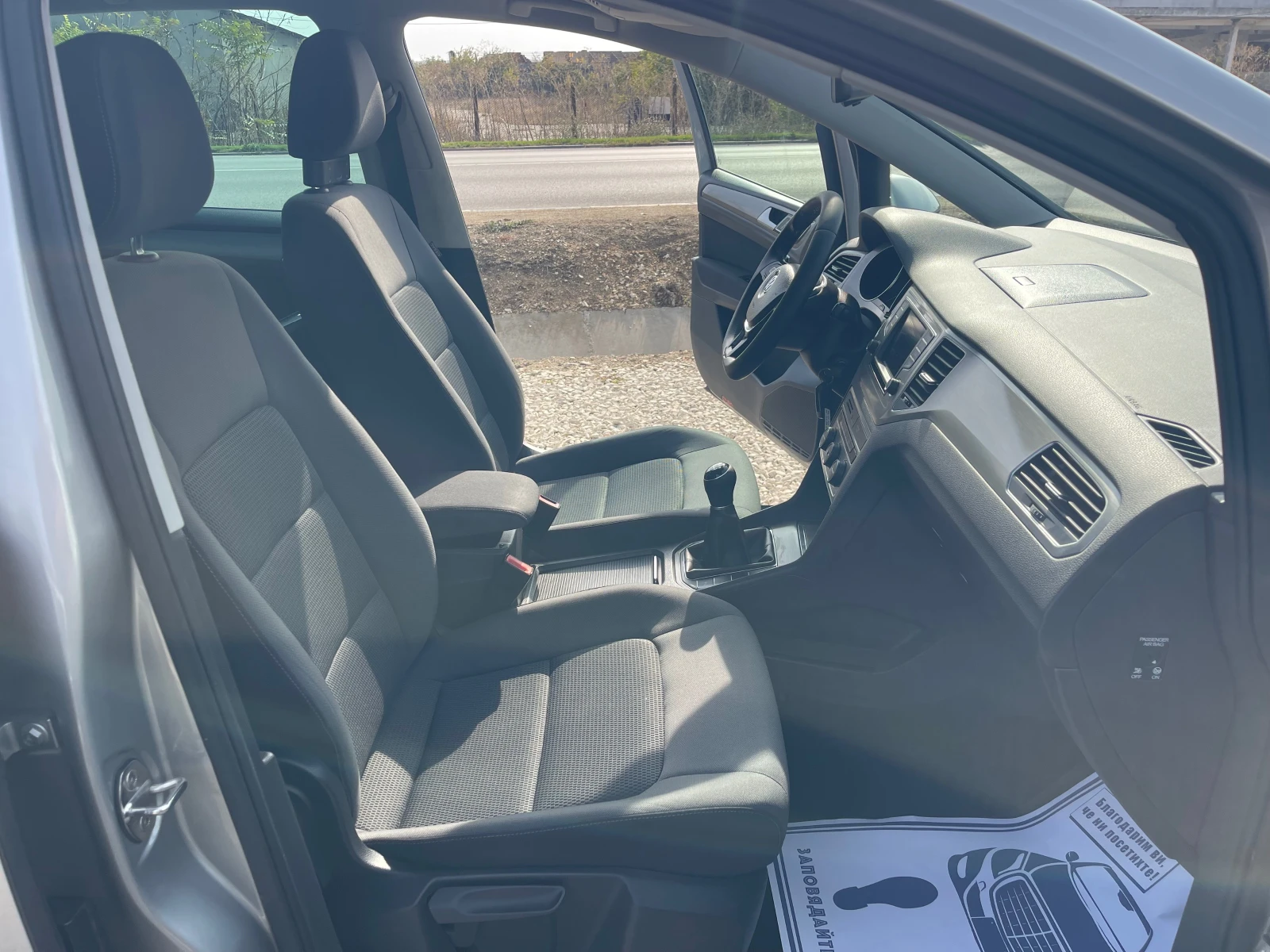 VW Sportsvan Лизинг | Mobile.bg — изображение 11
