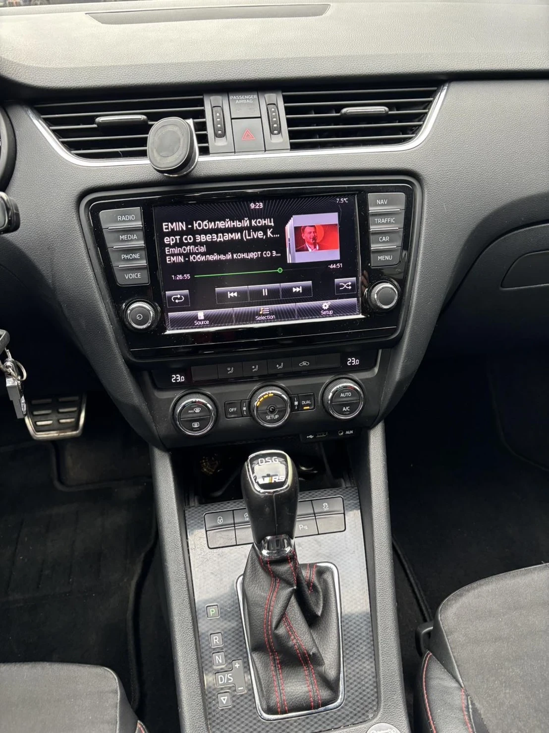 Skoda Octavia VRS | Mobile.bg   16