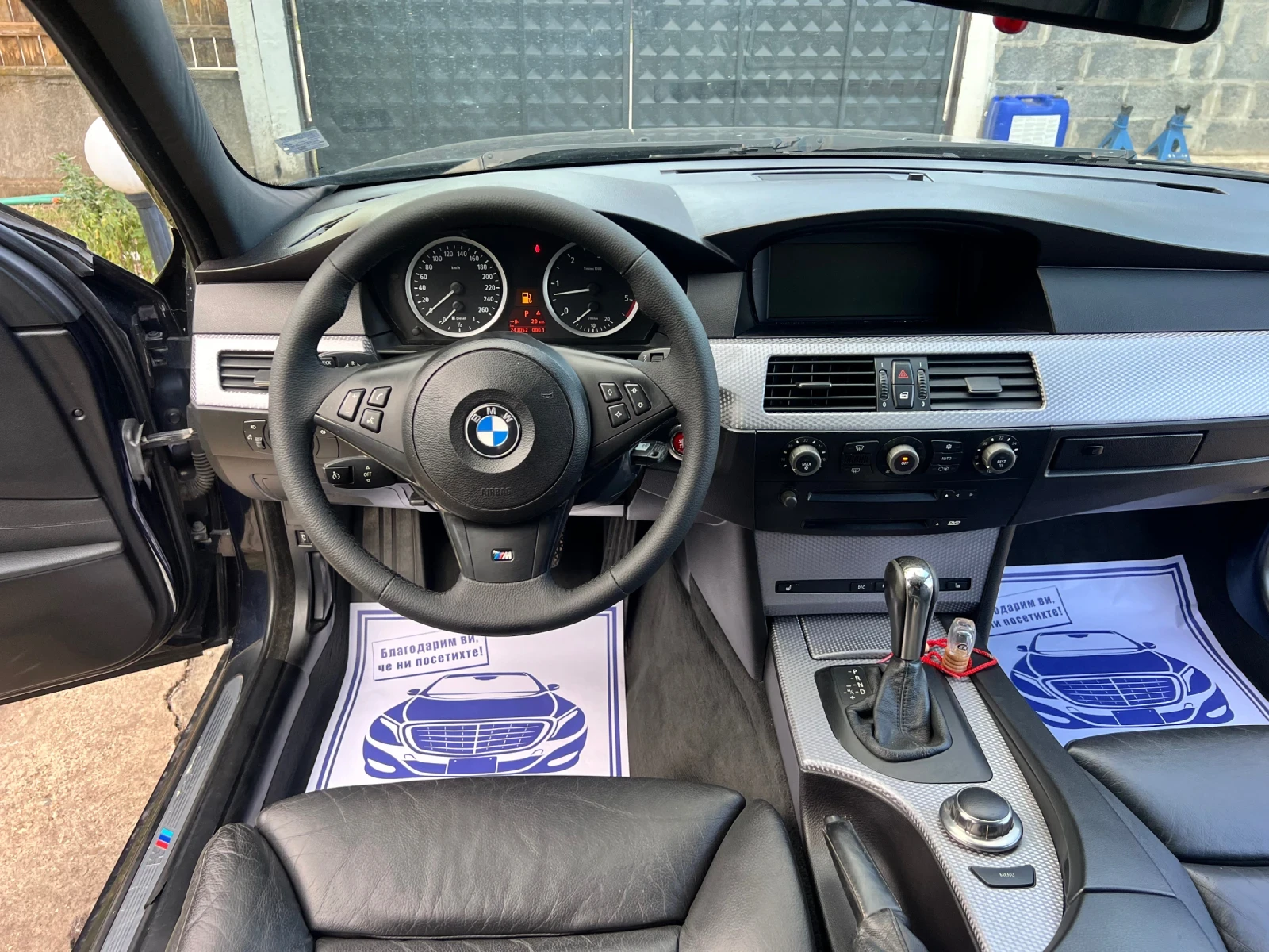 BMW 525 М пакет  - изображение 9